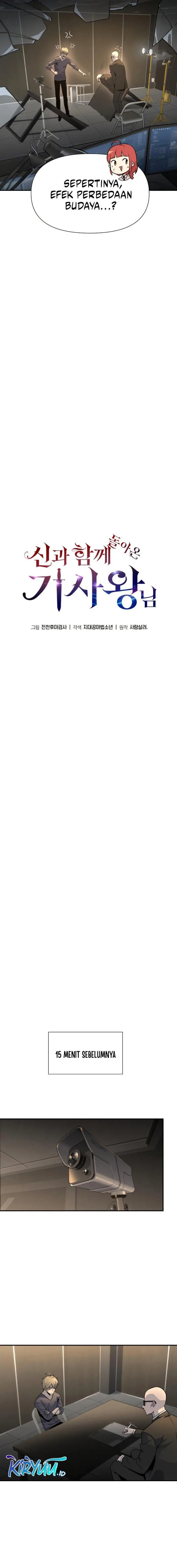 image-komik-the-knight-king-who-returned-with-a-god-chapter-2-11/26