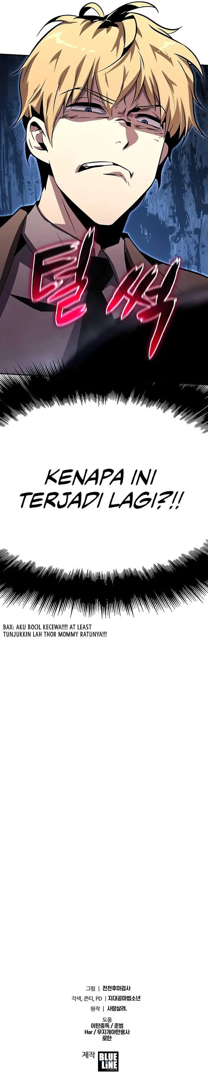 image-komik-the-knight-king-who-returned-with-a-god-chapter-26-20/21