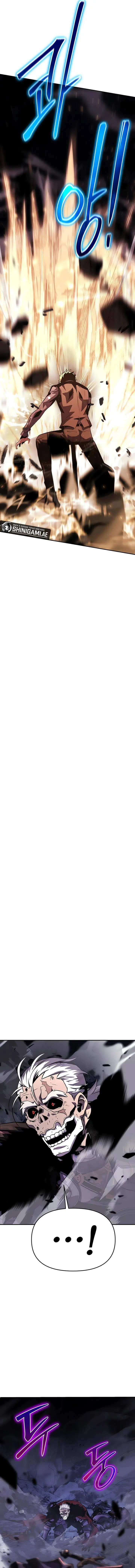 image-komik-the-knight-king-who-returned-with-a-god-chapter-32-14/26