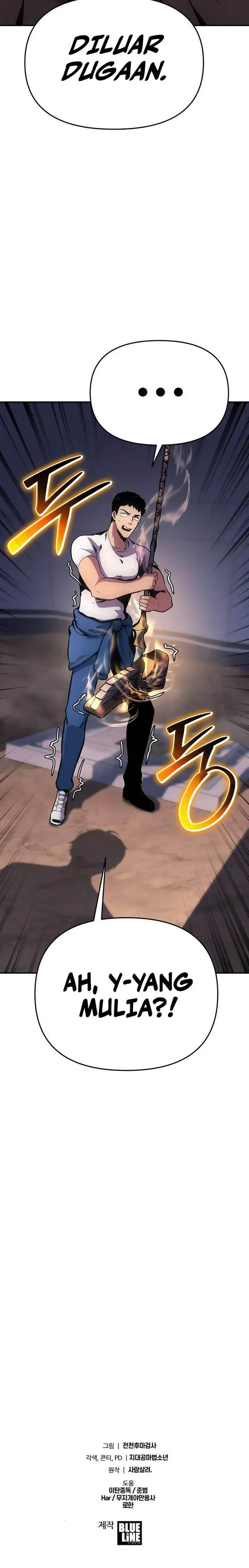 image-komik-the-knight-king-who-returned-with-a-god-chapter-51-19/20