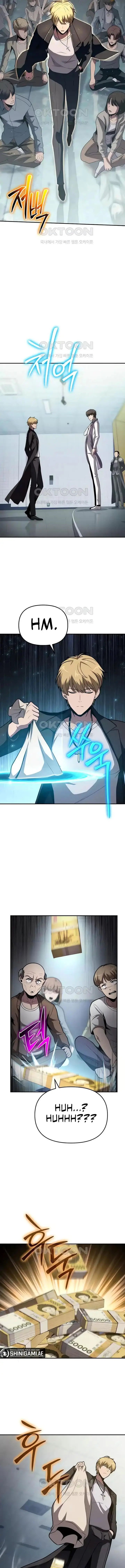 image-komik-the-knight-king-who-returned-with-a-god-chapter-77-8/18