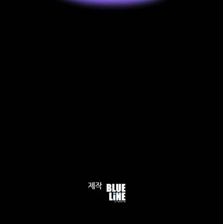 image-komik-the-knight-king-who-returned-with-a-god-chapter-80-15/16