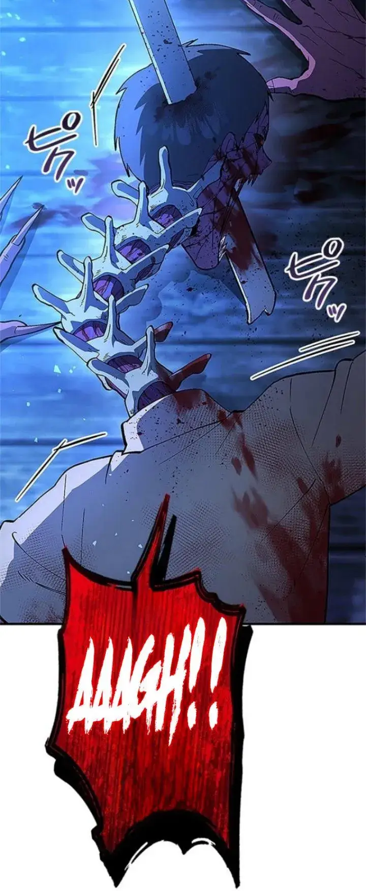 image-komik-the-knight-of-balance-chapter-2-20/42