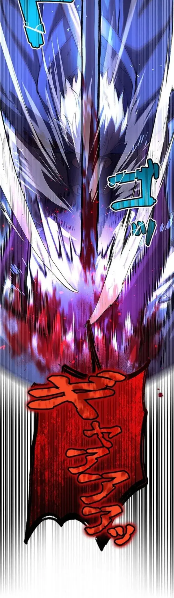 image-komik-the-knight-of-balance-chapter-2-24/42