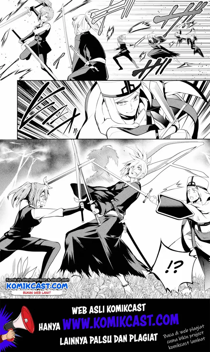 image-komik-the-labyrinth-raids-of-the-ultimate-tank-the-tank-possessing-a-rare-9999-endurance-skill-was-expelled-from-the-hero-party-chapter-10.1-2/13