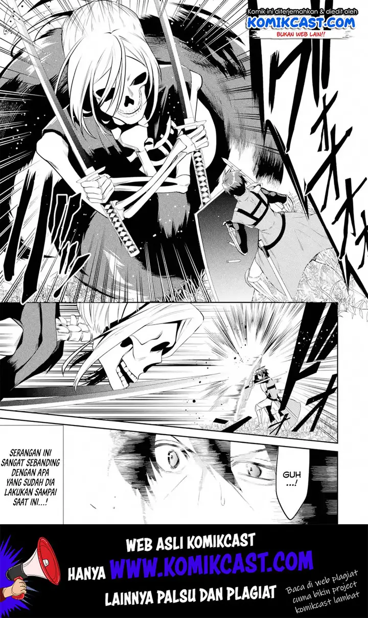 image-komik-the-labyrinth-raids-of-the-ultimate-tank-the-tank-possessing-a-rare-9999-endurance-skill-was-expelled-from-the-hero-party-chapter-10.1-6/13