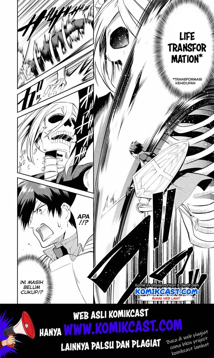image-komik-the-labyrinth-raids-of-the-ultimate-tank-the-tank-possessing-a-rare-9999-endurance-skill-was-expelled-from-the-hero-party-chapter-10.4-2/13