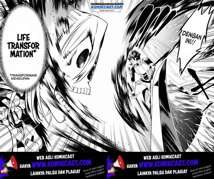 image-komik-the-labyrinth-raids-of-the-ultimate-tank-the-tank-possessing-a-rare-9999-endurance-skill-was-expelled-from-the-hero-party-chapter-10.4-4/13