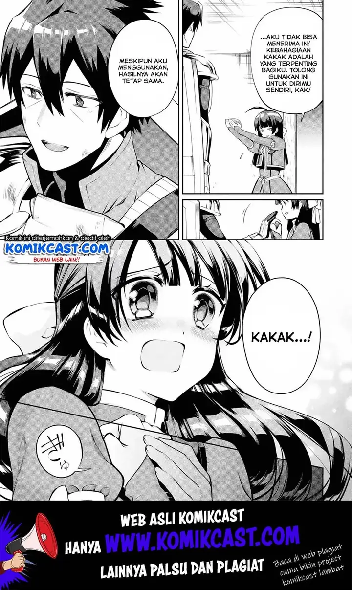 image-komik-the-labyrinth-raids-of-the-ultimate-tank-the-tank-possessing-a-rare-9999-endurance-skill-was-expelled-from-the-hero-party-chapter-10.5-1/9