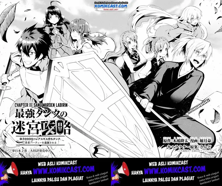 image-komik-the-labyrinth-raids-of-the-ultimate-tank-the-tank-possessing-a-rare-9999-endurance-skill-was-expelled-from-the-hero-party-chapter-11.1-2/11
