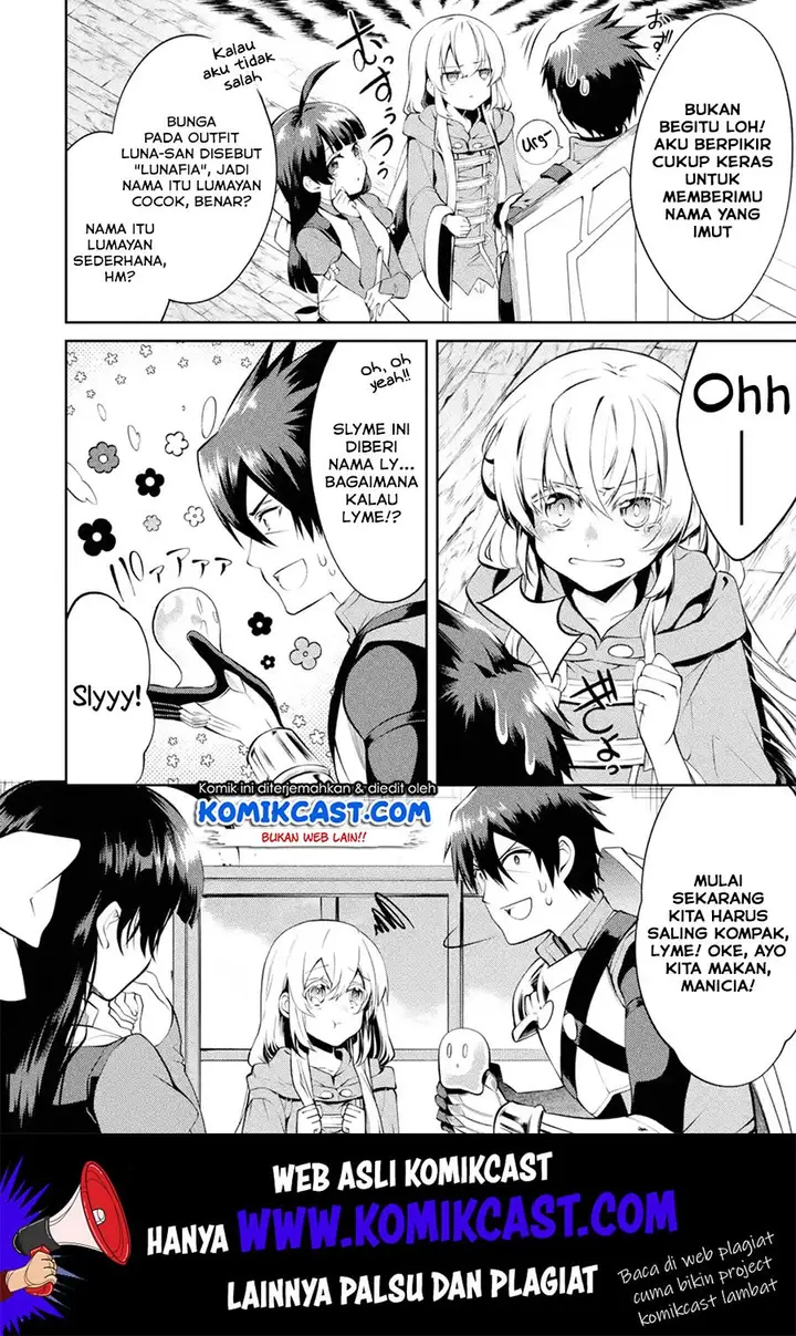 image-komik-the-labyrinth-raids-of-the-ultimate-tank-the-tank-possessing-a-rare-9999-endurance-skill-was-expelled-from-the-hero-party-chapter-11.4-7/12