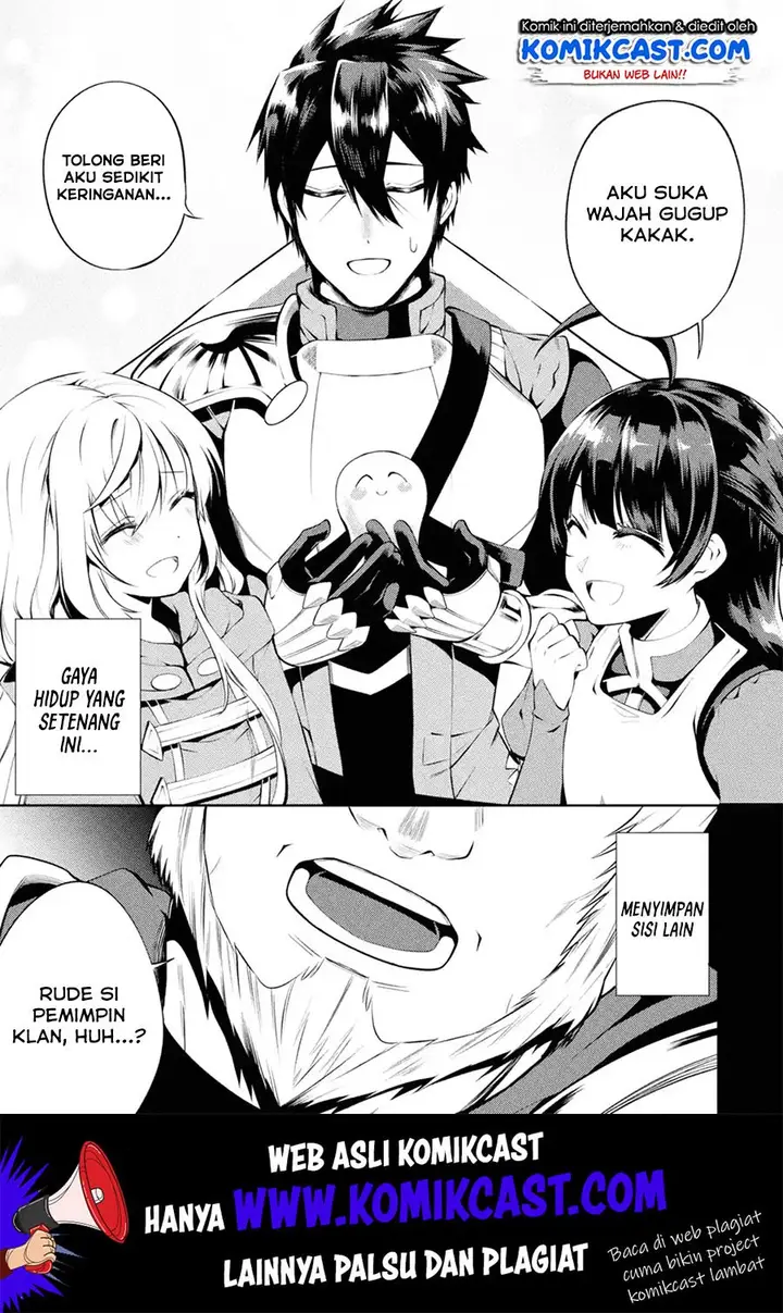 image-komik-the-labyrinth-raids-of-the-ultimate-tank-the-tank-possessing-a-rare-9999-endurance-skill-was-expelled-from-the-hero-party-chapter-11.4-8/12