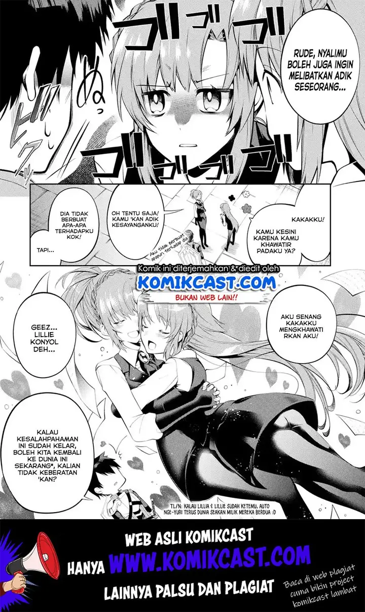 image-komik-the-labyrinth-raids-of-the-ultimate-tank-the-tank-possessing-a-rare-9999-endurance-skill-was-expelled-from-the-hero-party-chapter-12.1-6/11