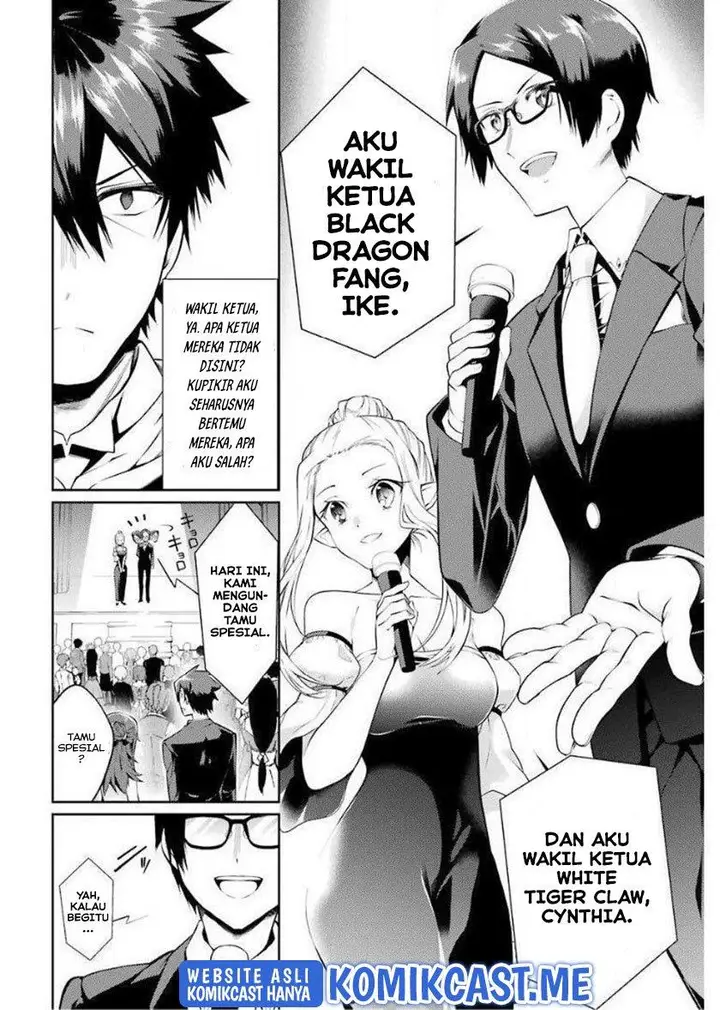image-komik-the-labyrinth-raids-of-the-ultimate-tank-the-tank-possessing-a-rare-9999-endurance-skill-was-expelled-from-the-hero-party-chapter-13.3-2/9