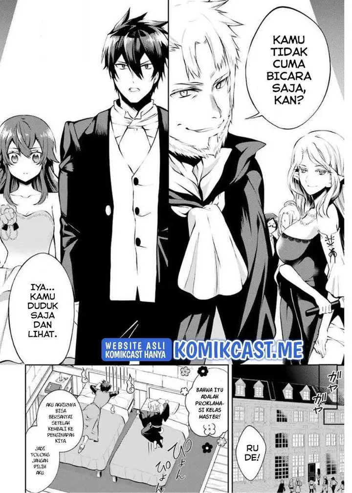 image-komik-the-labyrinth-raids-of-the-ultimate-tank-the-tank-possessing-a-rare-9999-endurance-skill-was-expelled-from-the-hero-party-chapter-13.4-13/20