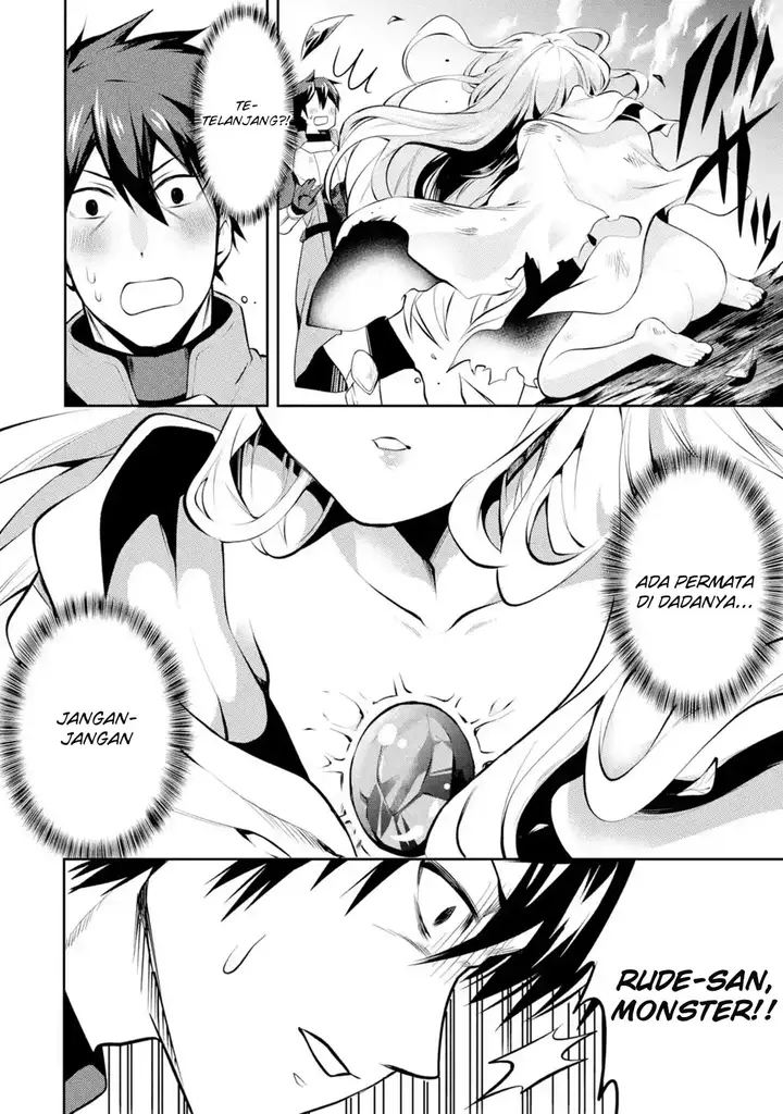 image-komik-the-labyrinth-raids-of-the-ultimate-tank-the-tank-possessing-a-rare-9999-endurance-skill-was-expelled-from-the-hero-party-chapter-14-3/45