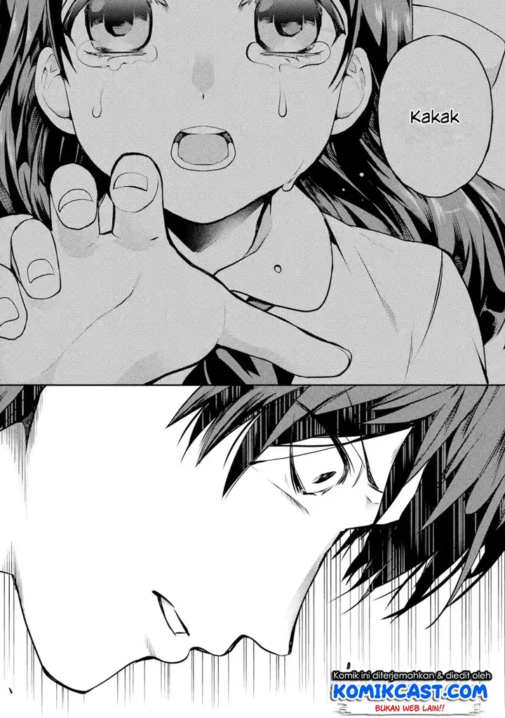 image-komik-the-labyrinth-raids-of-the-ultimate-tank-the-tank-possessing-a-rare-9999-endurance-skill-was-expelled-from-the-hero-party-chapter-14-10/45