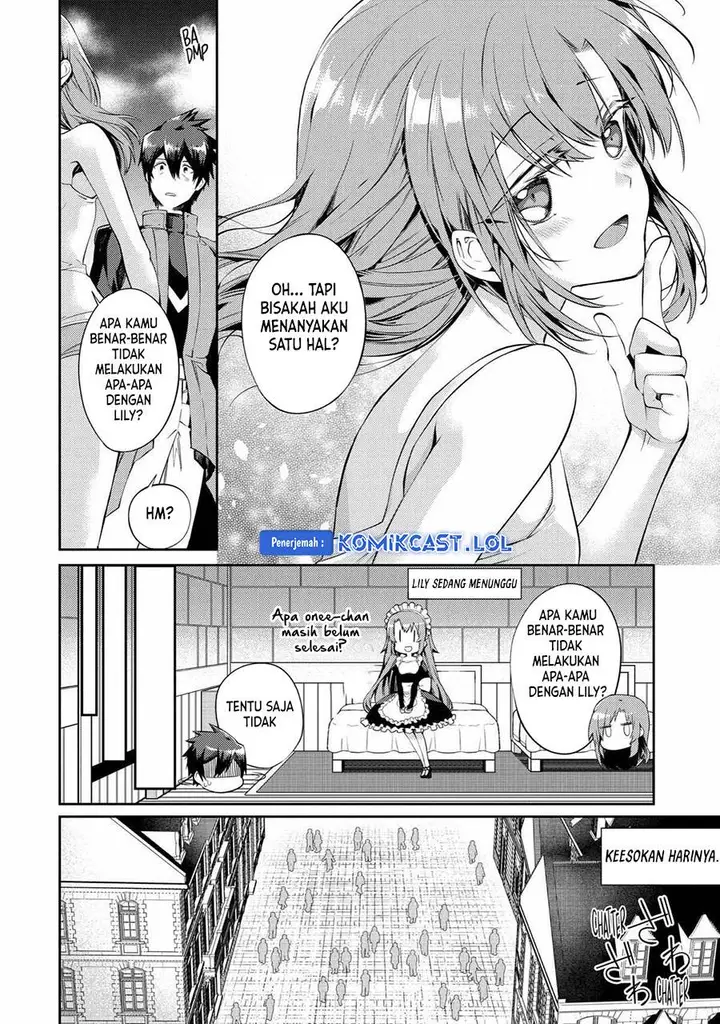 image-komik-the-labyrinth-raids-of-the-ultimate-tank-the-tank-possessing-a-rare-9999-endurance-skill-was-expelled-from-the-hero-party-chapter-14-13/45