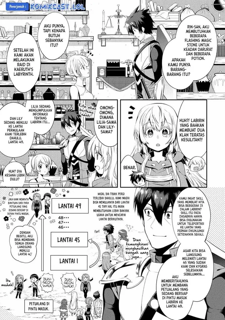 image-komik-the-labyrinth-raids-of-the-ultimate-tank-the-tank-possessing-a-rare-9999-endurance-skill-was-expelled-from-the-hero-party-chapter-14-16/45