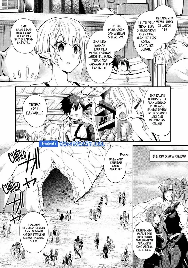 image-komik-the-labyrinth-raids-of-the-ultimate-tank-the-tank-possessing-a-rare-9999-endurance-skill-was-expelled-from-the-hero-party-chapter-14-17/45