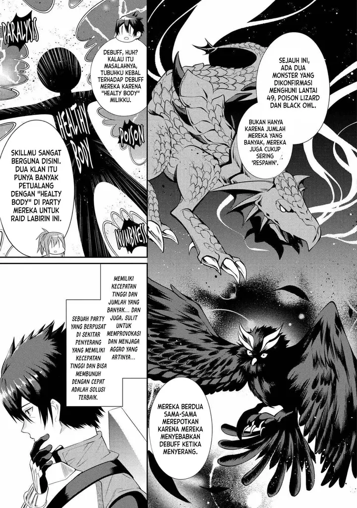 image-komik-the-labyrinth-raids-of-the-ultimate-tank-the-tank-possessing-a-rare-9999-endurance-skill-was-expelled-from-the-hero-party-chapter-14-20/45