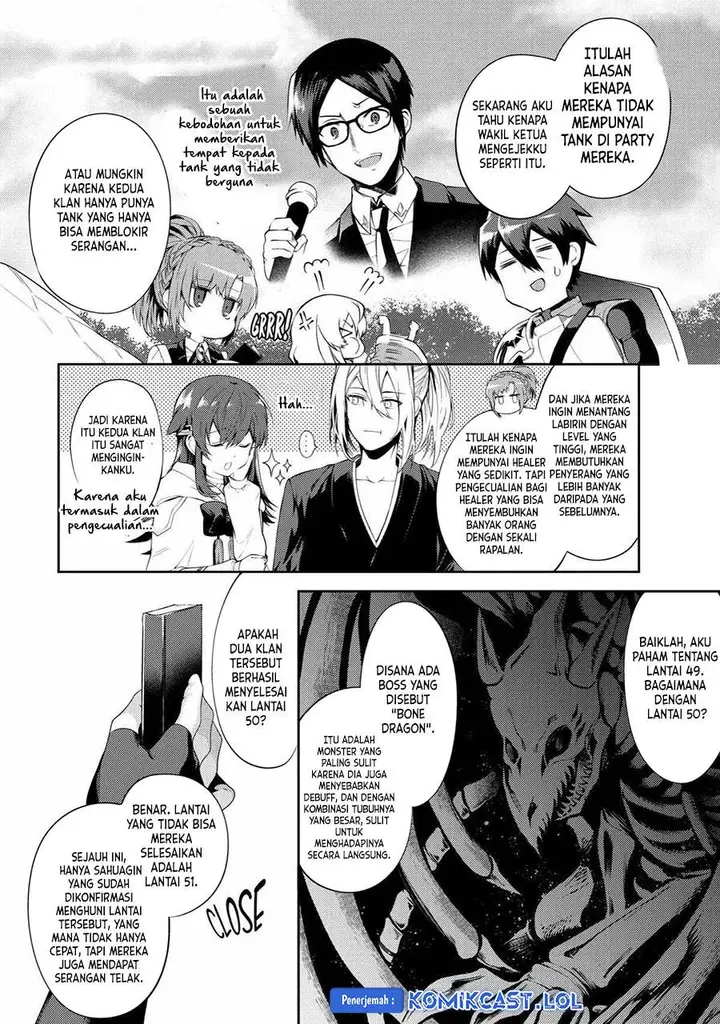 image-komik-the-labyrinth-raids-of-the-ultimate-tank-the-tank-possessing-a-rare-9999-endurance-skill-was-expelled-from-the-hero-party-chapter-14-21/45