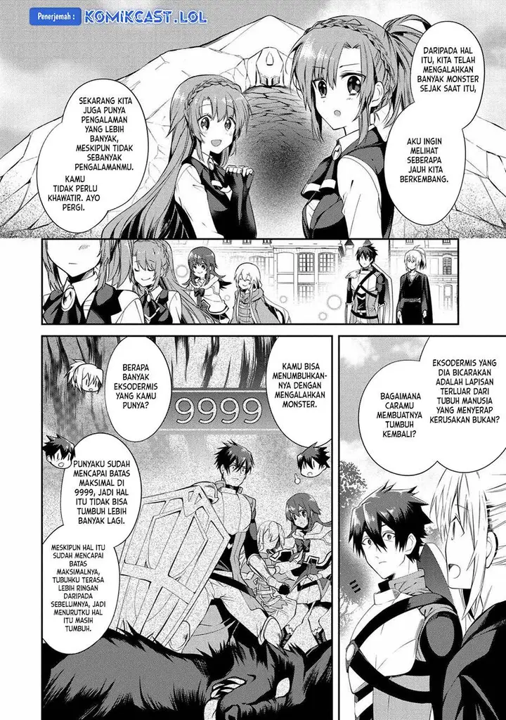 image-komik-the-labyrinth-raids-of-the-ultimate-tank-the-tank-possessing-a-rare-9999-endurance-skill-was-expelled-from-the-hero-party-chapter-14-23/45