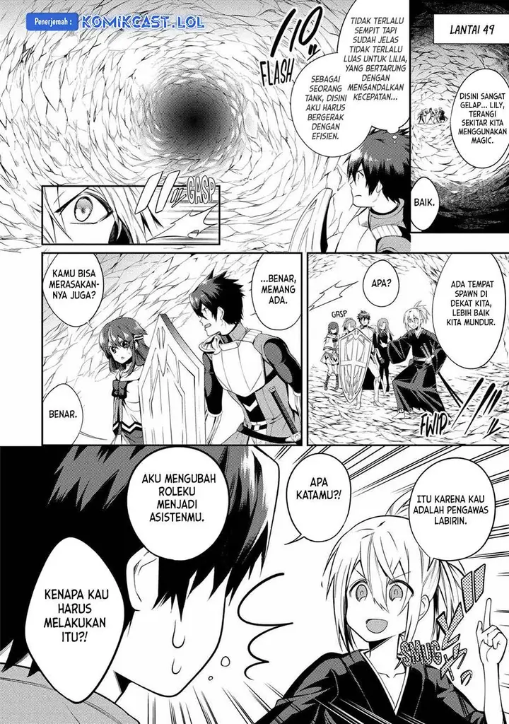 image-komik-the-labyrinth-raids-of-the-ultimate-tank-the-tank-possessing-a-rare-9999-endurance-skill-was-expelled-from-the-hero-party-chapter-14-27/45