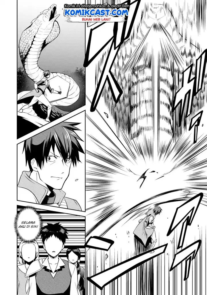 image-komik-the-labyrinth-raids-of-the-ultimate-tank-the-tank-possessing-a-rare-9999-endurance-skill-was-expelled-from-the-hero-party-chapter-15-2/43