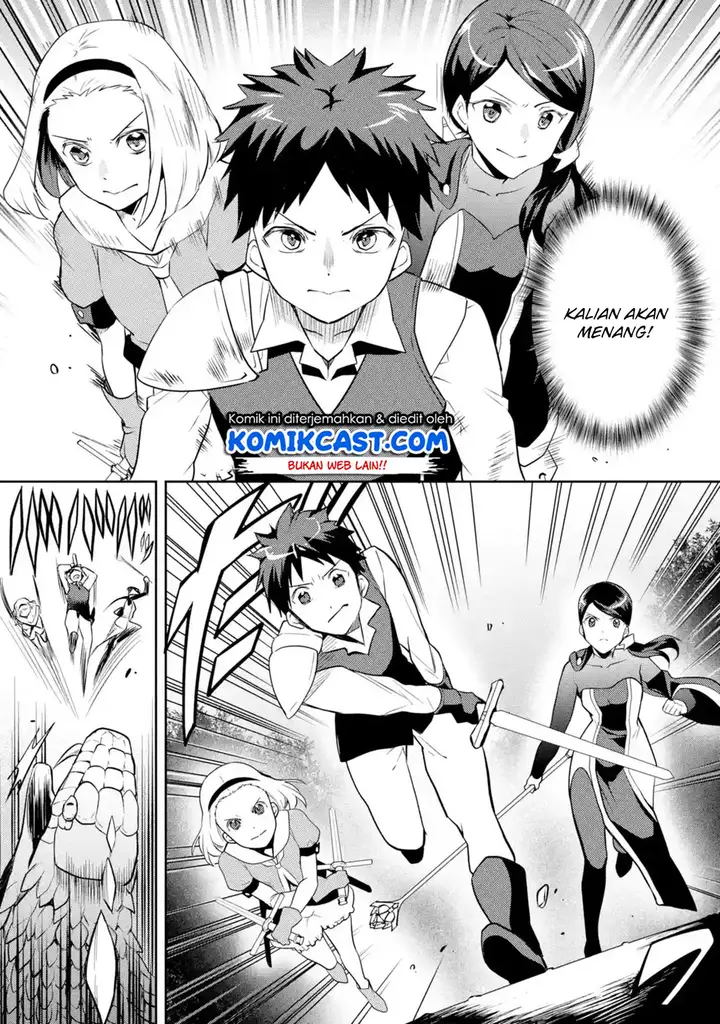 image-komik-the-labyrinth-raids-of-the-ultimate-tank-the-tank-possessing-a-rare-9999-endurance-skill-was-expelled-from-the-hero-party-chapter-15-3/43