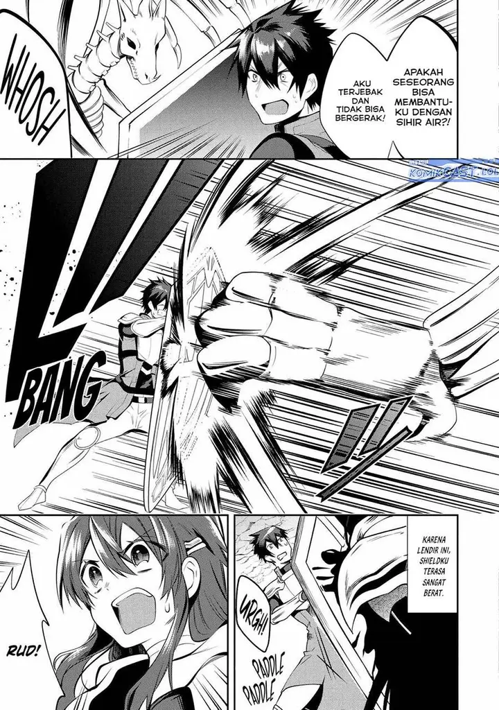 image-komik-the-labyrinth-raids-of-the-ultimate-tank-the-tank-possessing-a-rare-9999-endurance-skill-was-expelled-from-the-hero-party-chapter-15-27/43