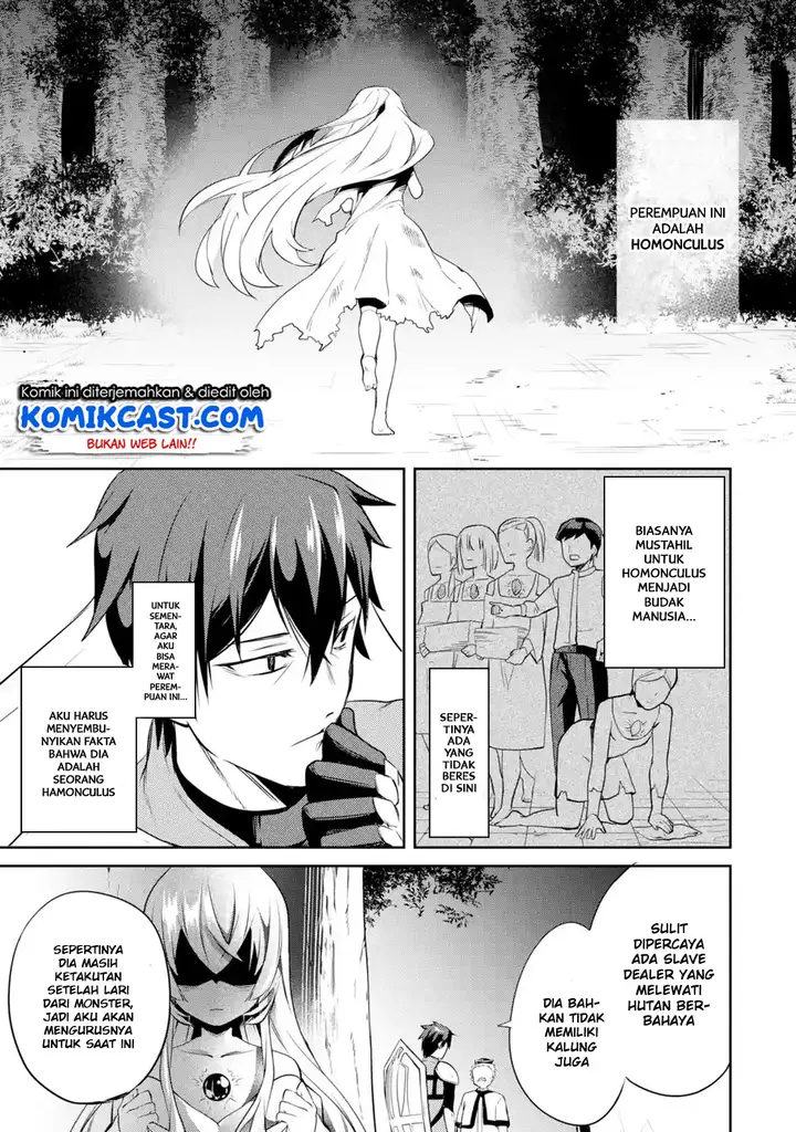 image-komik-the-labyrinth-raids-of-the-ultimate-tank-the-tank-possessing-a-rare-9999-endurance-skill-was-expelled-from-the-hero-party-chapter-16-2/42