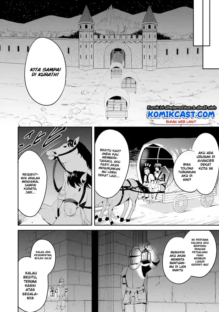 image-komik-the-labyrinth-raids-of-the-ultimate-tank-the-tank-possessing-a-rare-9999-endurance-skill-was-expelled-from-the-hero-party-chapter-16-3/42
