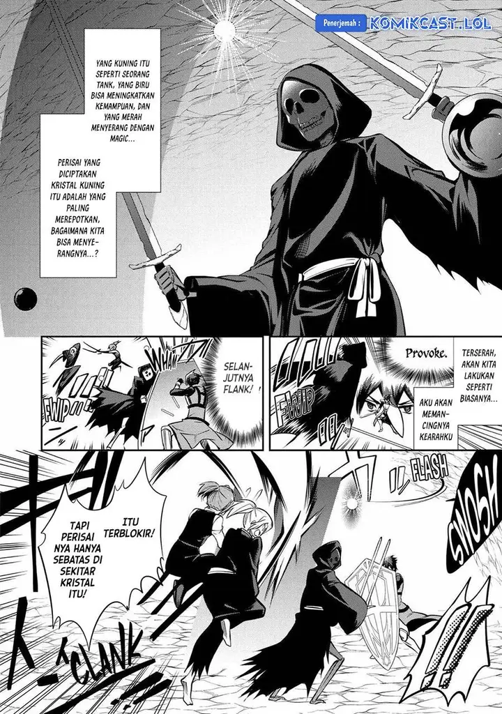 image-komik-the-labyrinth-raids-of-the-ultimate-tank-the-tank-possessing-a-rare-9999-endurance-skill-was-expelled-from-the-hero-party-chapter-16-37/42