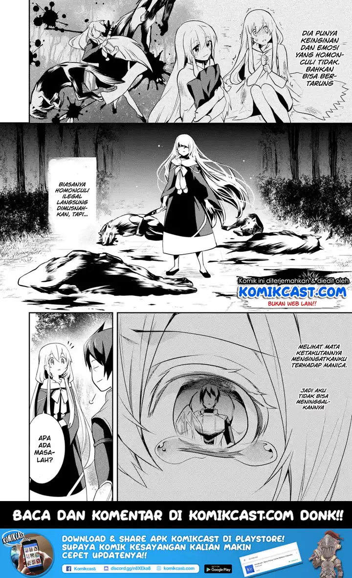image-komik-the-labyrinth-raids-of-the-ultimate-tank-the-tank-possessing-a-rare-9999-endurance-skill-was-expelled-from-the-hero-party-chapter-17-1/37