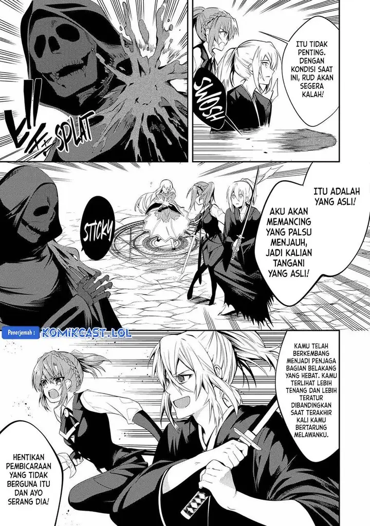 image-komik-the-labyrinth-raids-of-the-ultimate-tank-the-tank-possessing-a-rare-9999-endurance-skill-was-expelled-from-the-hero-party-chapter-17-22/37