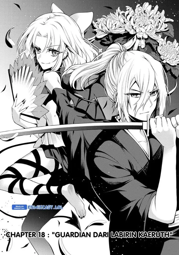 image-komik-the-labyrinth-raids-of-the-ultimate-tank-the-tank-possessing-a-rare-9999-endurance-skill-was-expelled-from-the-hero-party-chapter-18-0/42
