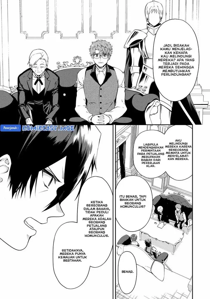 image-komik-the-labyrinth-raids-of-the-ultimate-tank-the-tank-possessing-a-rare-9999-endurance-skill-was-expelled-from-the-hero-party-chapter-21-14/36