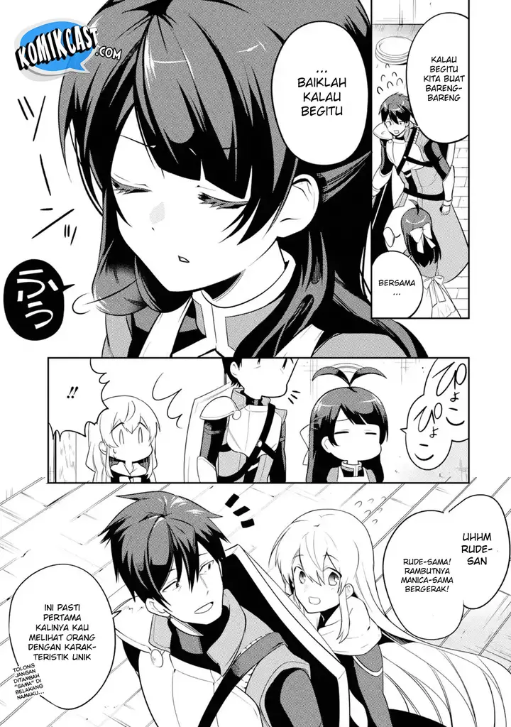 image-komik-the-labyrinth-raids-of-the-ultimate-tank-the-tank-possessing-a-rare-9999-endurance-skill-was-expelled-from-the-hero-party-chapter-22-3/42