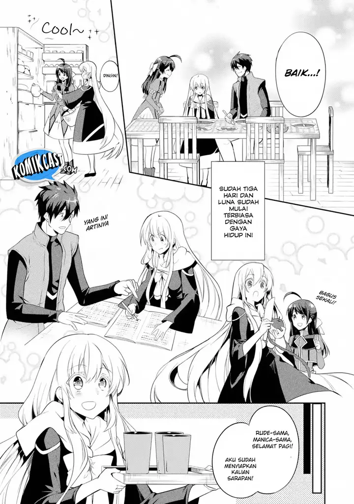 image-komik-the-labyrinth-raids-of-the-ultimate-tank-the-tank-possessing-a-rare-9999-endurance-skill-was-expelled-from-the-hero-party-chapter-22-7/42
