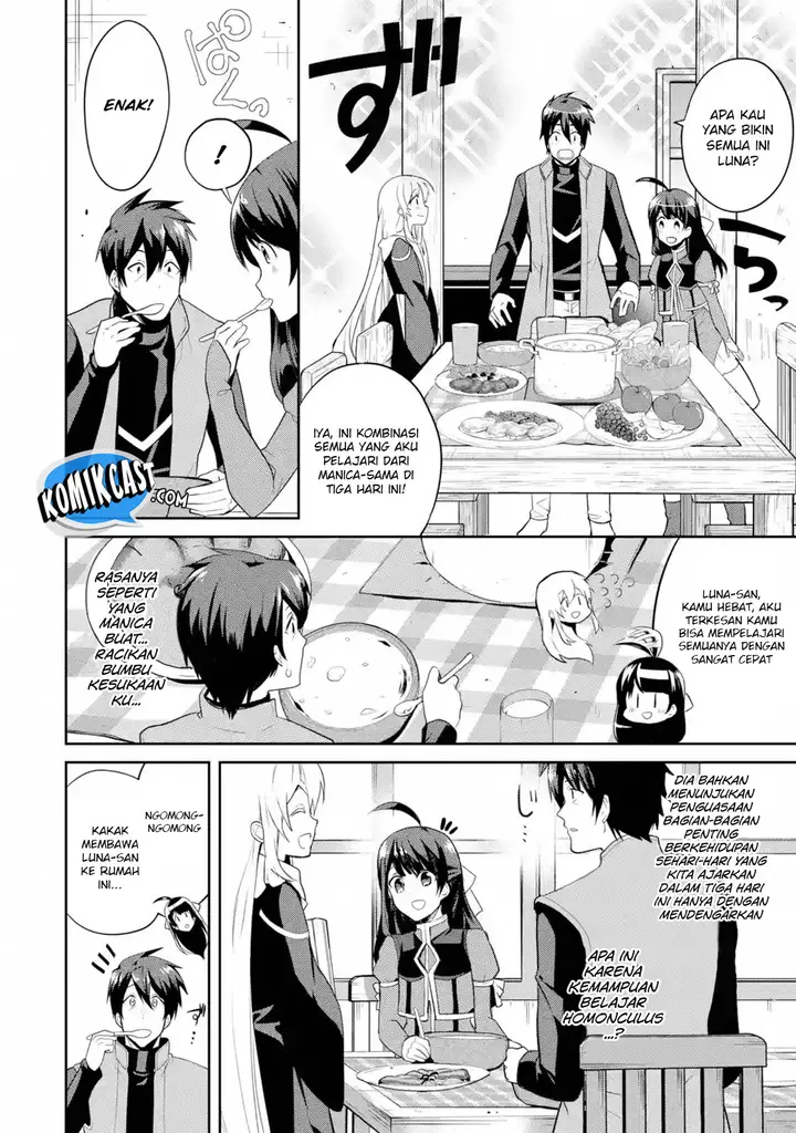 image-komik-the-labyrinth-raids-of-the-ultimate-tank-the-tank-possessing-a-rare-9999-endurance-skill-was-expelled-from-the-hero-party-chapter-22-8/42