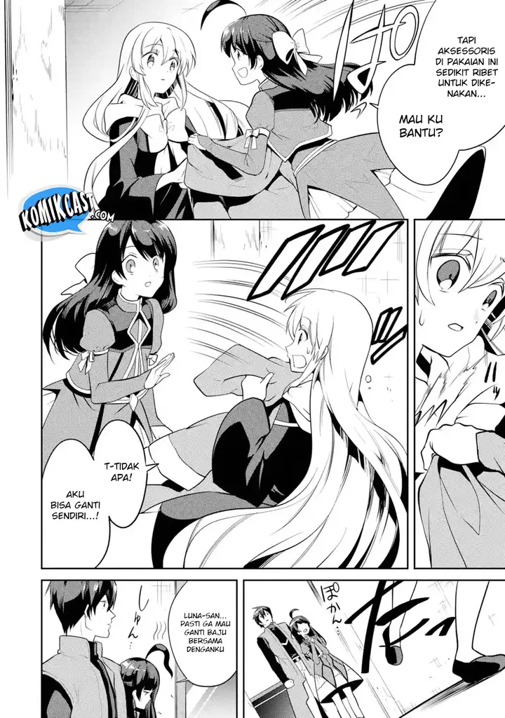 image-komik-the-labyrinth-raids-of-the-ultimate-tank-the-tank-possessing-a-rare-9999-endurance-skill-was-expelled-from-the-hero-party-chapter-22-10/42
