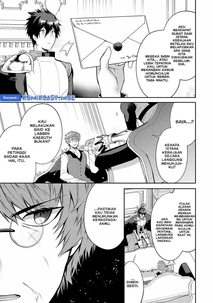 image-komik-the-labyrinth-raids-of-the-ultimate-tank-the-tank-possessing-a-rare-9999-endurance-skill-was-expelled-from-the-hero-party-chapter-22-14/42