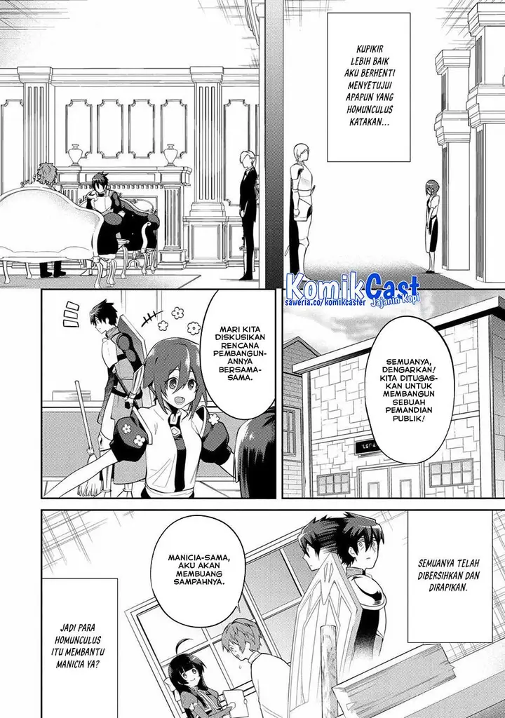image-komik-the-labyrinth-raids-of-the-ultimate-tank-the-tank-possessing-a-rare-9999-endurance-skill-was-expelled-from-the-hero-party-chapter-22-15/42