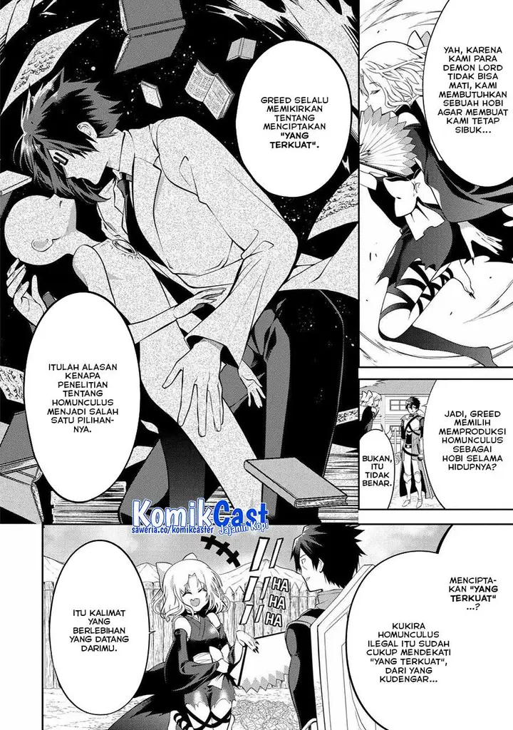 image-komik-the-labyrinth-raids-of-the-ultimate-tank-the-tank-possessing-a-rare-9999-endurance-skill-was-expelled-from-the-hero-party-chapter-22-30/42
