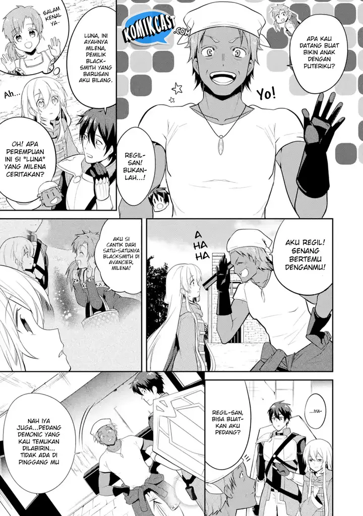 image-komik-the-labyrinth-raids-of-the-ultimate-tank-the-tank-possessing-a-rare-9999-endurance-skill-was-expelled-from-the-hero-party-chapter-23-2/39
