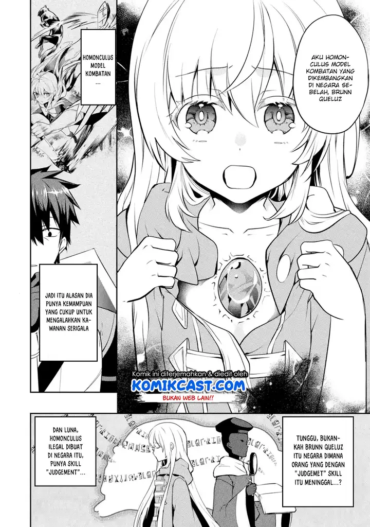 image-komik-the-labyrinth-raids-of-the-ultimate-tank-the-tank-possessing-a-rare-9999-endurance-skill-was-expelled-from-the-hero-party-chapter-24-2/42