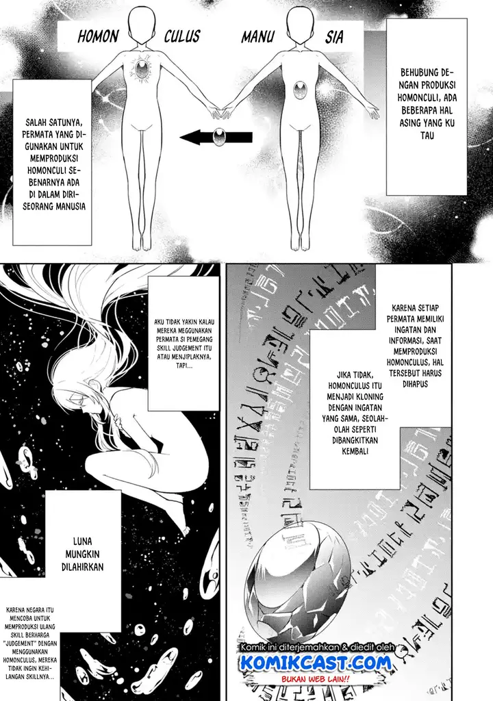 image-komik-the-labyrinth-raids-of-the-ultimate-tank-the-tank-possessing-a-rare-9999-endurance-skill-was-expelled-from-the-hero-party-chapter-24-3/42