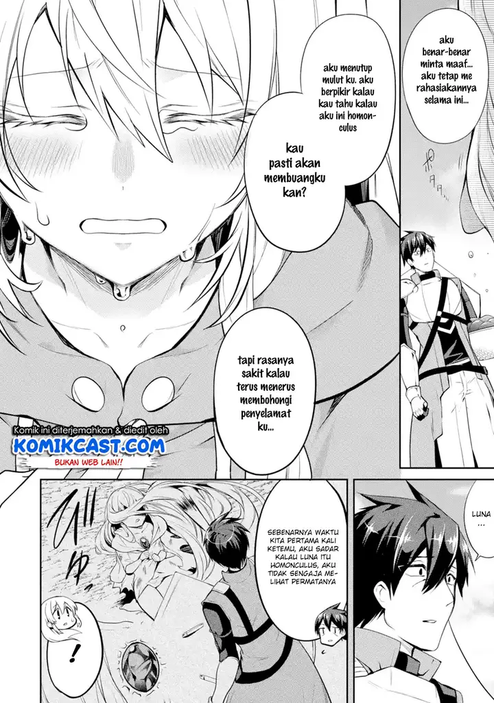 image-komik-the-labyrinth-raids-of-the-ultimate-tank-the-tank-possessing-a-rare-9999-endurance-skill-was-expelled-from-the-hero-party-chapter-24-4/42