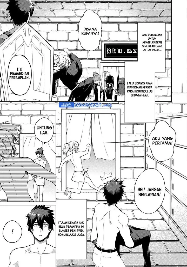 image-komik-the-labyrinth-raids-of-the-ultimate-tank-the-tank-possessing-a-rare-9999-endurance-skill-was-expelled-from-the-hero-party-chapter-25-8/36